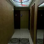 فندق Elit Palace اسطنبول